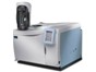 Image: Newest Innovations in GC Systems