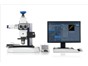 Image: The Zoom Microscope Axio Zoom.V16 by Carl Zeiss