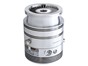 Image: Agilent Technologies Introduces Small High-Vacuum Pump with Unique Floating-Suspension Technology