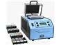 Image: Hyb-Ice® System Replaces Thermal Cycler
