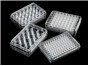 Image: Untreated Microplates for Growing Cells in Suspension