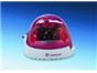 Image: Mini Centrifuge