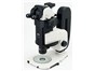 Image: Nikon Introduces World’s Largest Zoom Range, Highest-Resolution Stereomicroscopes