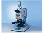 Image: HYPERION 3000 FT-IR Spectrometer for Micro-Applications
