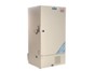Image: SANYO’s brand new MDF-U76V is the most energy-efficient 700 litre -86ºC freezer available