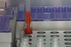 Picture of Aurora Biomed VERSA Mini Liquid Liquid Extraction Workstation